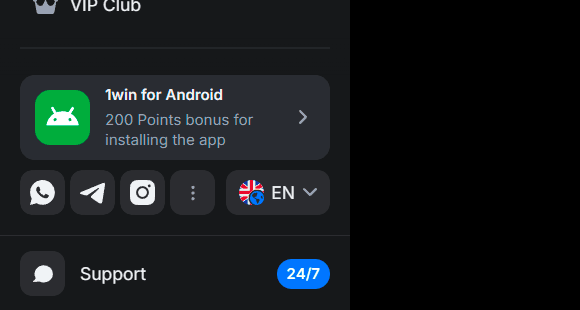 Download the application