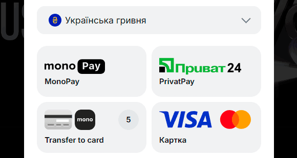 Внесіть депозит і почніть грати