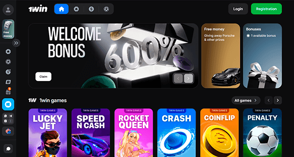 Visit the 1Win website